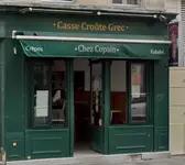 Casse Croute Grec - Chez Copain Paris 05