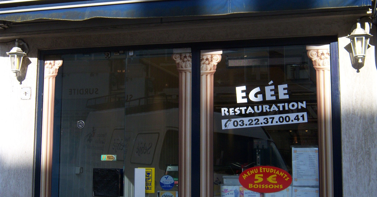 Egee