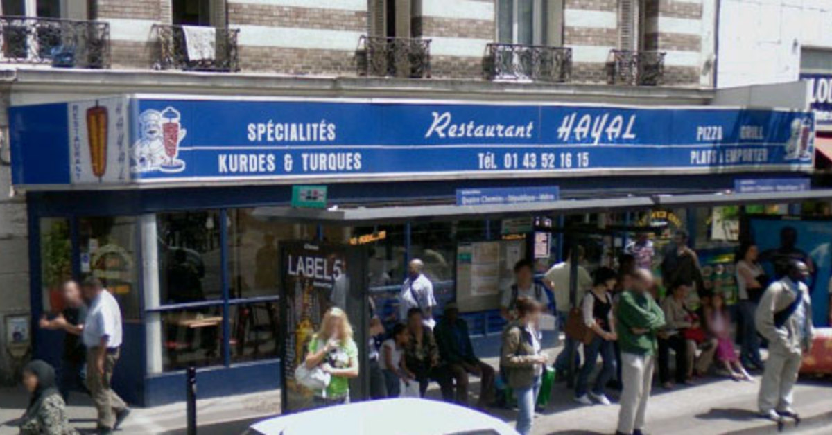 Restaurant Hayal Aubervilliers 5 avis, Horaires, Téléphone