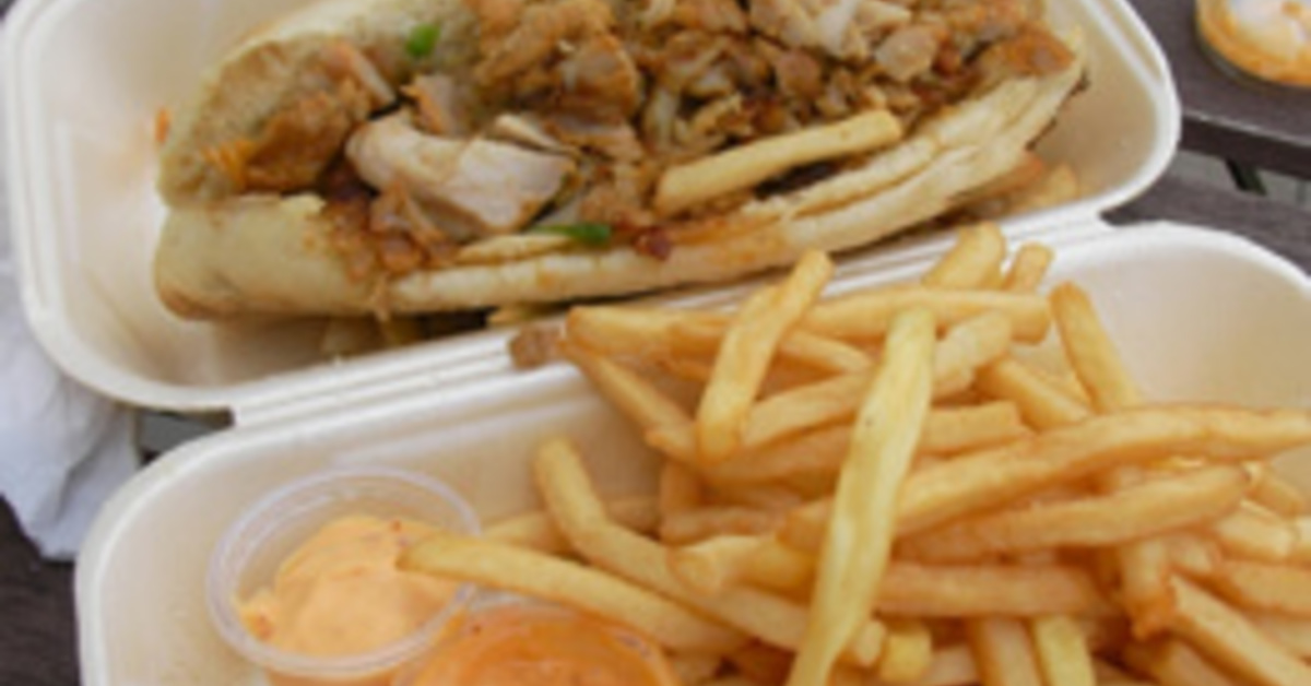 Istanbul Kebab