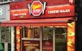 Naan Stop Paris 12