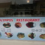 Olympos Restaurant Lacroix-Saint-Ouen