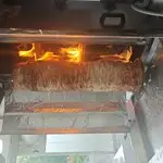 URFA KEBAB Verson