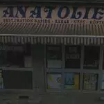Anatolie Limoges