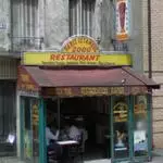 Paris Istambul Paris 19