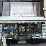 Restaurant Marmaris Nancy