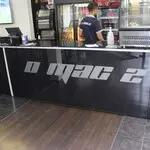 O mac 2 Juvisy-sur-Orge