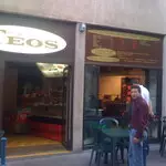 Teos Kebab Limoges