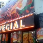 Le Spécial Koudou Les-Pavillons-sous-Bois