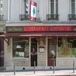 L'Oriental Paris 19