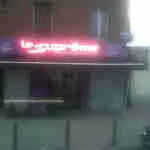 Le Supreme Saint-Denis
