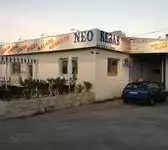 Neo Kebab Carcassonne