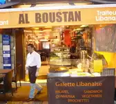 Al Boustan Paris 01
