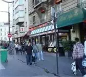L'Oasis Du Nord Paris 10