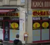 Kebab atlas Rouen