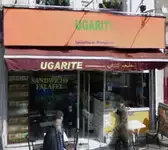 Snack Ugarite Paris 19