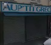 Au p'tit grec Paris 05