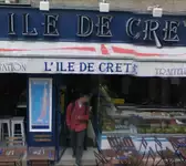 L' île De Crête Paris 05