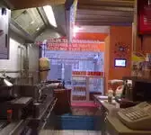 Kardelen Kebab Lyon