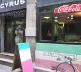 Restaurant Cyrus Saint-Etienne