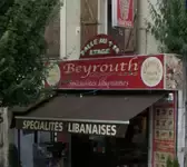 Beyrouth Saint-Ouen