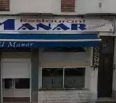 El Manar Lille