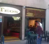 Teos Kebab Limoges