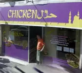 Chicken Aubervilliers