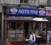 Pantin food Pantin