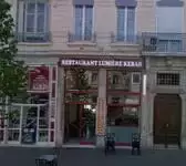 Lumière Kebab Lyon