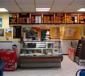 Kebab Minute NABIL Blanquefort