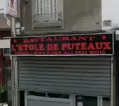 L'étoile de Puteaux Puteaux