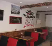 Les Libanais Bordeaux
