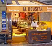 Al Boustan Paris 01