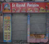 Le Riyad Parisien Paris 18