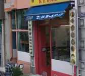Bat-Mec Kebab Grenoble