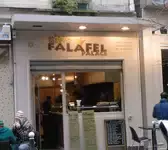 King Falafel Palace Paris 04