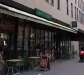 Memo's Resto Paris 13