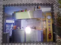 Grill Alibaba Aniche