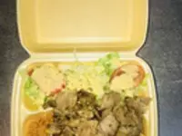 Kebab Beyo Pizza Nueil-les-Aubiers