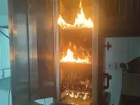 URFA KEBAB Verson