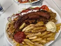 URFA KEBAB Verson