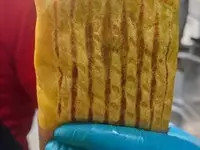 URFA KEBAB Verson