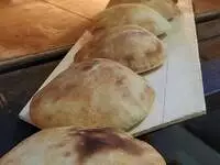 URFA KEBAB Verson
