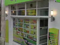Isparta kebab Orléans