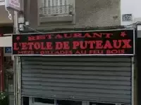 L'étoile de Puteaux Puteaux