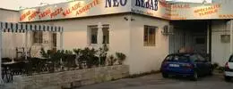 Neo Kebab Carcassonne