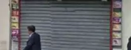 Le Neuf 4 - Chez Karim Ivry-sur-Seine