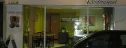 Algraïn kebab Cherbourg-en-Cotentin
