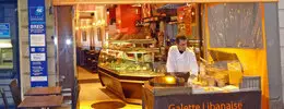 Al Boustan Paris 01